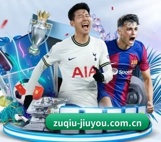 zuqiu-jiuyou.com.cn APP