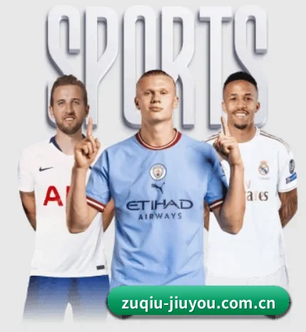 zuqiu-jiuyou.com.cn的方向